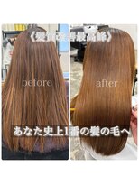 サンティエ 都通店(scintiller)&nbsp;ハイダメージ髪質改善縮毛矯正