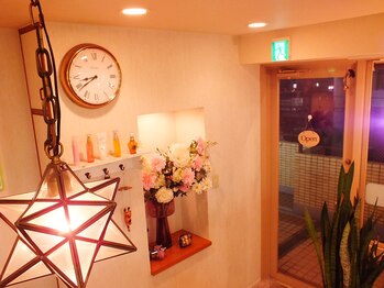 hair&make etoile 古淵店【ヘア＆メイク　エトワール】