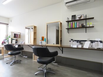 sii Hair Factory