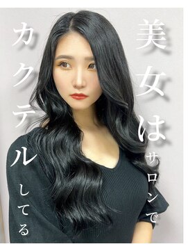 ガルボヘアー 名古屋栄店(garbo hair) #名古屋#栄#トリートメント#黒髪#韓国風#10代#20代