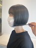 【OPEN記念】透明感カラー+髪質改善バイカルテTR　¥12000