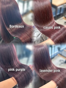 アリュウル 表参道(ALLURE) 秋にもぴったり暖色カラー 人気トップ4 ◎ 佐藤