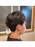 【素敵を再現♪】カット＋最強ケアパーマ+3stepトリートメント