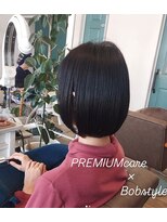 ヘアアトリエ ナイン(hair atelier nine)&nbsp;イメチェン/ラベンダーミルクティー/刈り上げマッシュ/福島市