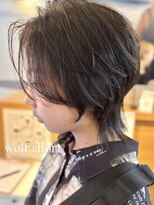 ショート×ウルフ