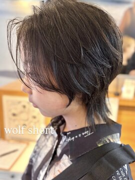 エスポワール(Espoir) ショート×ウルフ