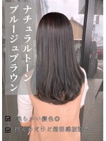 アイリス(IRIS) グレージュ切りっぱなしボブ前髪ありミニボブミルクティベージュ
