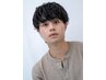 【土日祝日１５時以降限定】カット+お好みパーマ 20％OFF 13000→10500