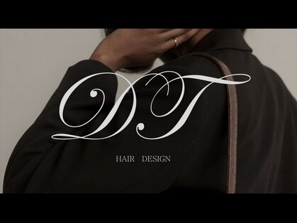 ディーティー(DT)の写真