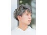 【MEN’s人気】カット+テクニカルパーマ+TR　￥11,550