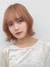 ブリーチWカラー+カット+トリートメント ￥11980