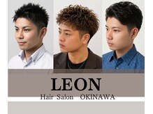 レオン 読谷店(LEON)