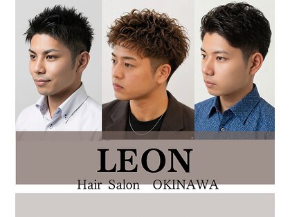 レオン 読谷店(LEON)の写真
