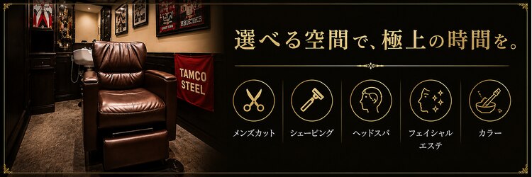 ヒロギンザ 京都本店(HIRO GINZA)のサロンヘッダー
