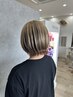 【艶髪メンテナンス】似合わせカット＋美髪TR ￥￥8250→7000