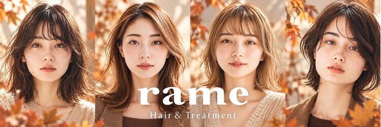ラーム 福岡香椎店(rame)のサロンヘッダー