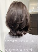#ウルフボブ#くびれミディ#ウルフカット#ボブルフ#プリカール