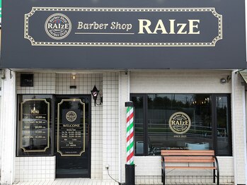 Barber Shop RAIzE【ライズ】