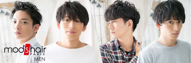 モッズヘア メン 新所沢店(mod's hair men)のサロンヘッダー