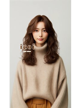 イコイ 九大学研都市店(icoi) ロングスタイル