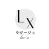 ラグージュ(Lux-u)のお店ロゴ
