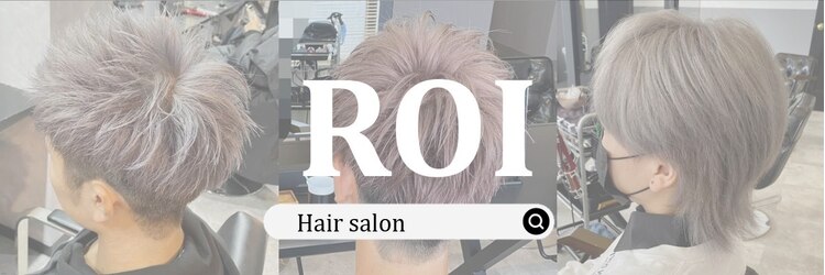 ロイ(ROI)のサロンヘッダー