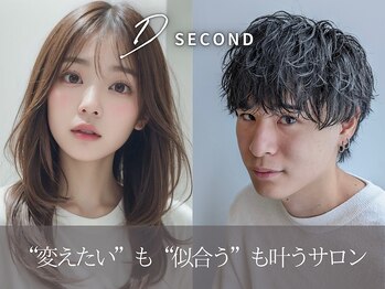 D SECOND【ディーセカンド】