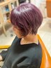 【透明感◎】カット＋イルミナカラー＋濃密ムースSPA　￥15730→￥11500