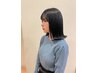 8月4日限定【カンナ、ミユ指名】カット ￥3850