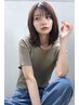 【スタッフ一押し】アディクシーカラー+カット+選べるトリートメント￥8300～