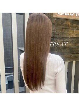 トリート(TREAT) モーヴブラウン