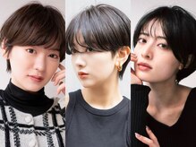 サーカス バイ ビュートリアム 青山(CIRCUS by BEAUTRIUM)