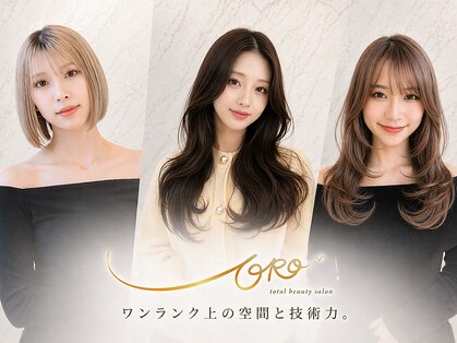 オーロ 西宮店(ORO)の写真