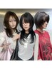 【Chloe指名限定】y2kハッシュカット/シャギーカット+潤いカラー ¥11000