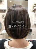 ハイライトボブ◆丸みショートボブ[20代30代40代]