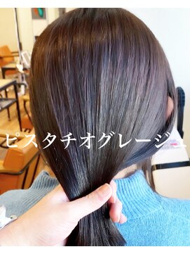 ノラキチジョウジ(NORA KICHIJOJI) #ピスタチオグレージュ#ブリーチなし#透明感