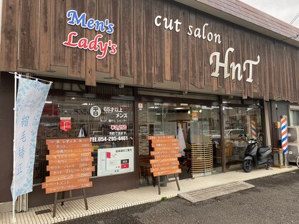 カットサロン HnTの写真
