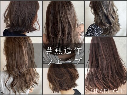 アーサス ヘアー デザイン 宇都宮店(Ursus hair Design by HEADLIGHT)の写真