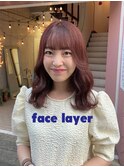 韓国顔まわりレイヤー/ピンクブラウン
