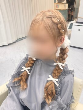 ヘアセットアリエス(aries) 編みおろしツイン