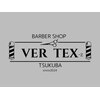 バーテックス(VER TEX)のお店ロゴ