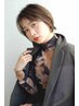 【新規限定】デザインカット￥5,500→￥4,400