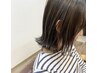 THROWカラー+カット+炭酸フォームヘッドスパ￥10450