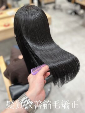アース 若葉台店(EARTH) 広がる髪に悩む方へ最適な施術 　ダメージと癖毛にお悩みの方へ