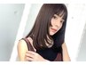 【湿気対策！雨でもまとまる！】カット＋ストレートパーマ＋炭酸シャンプー