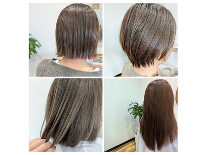 グロウ(grow)の写真