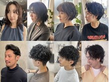 アトモスサニーテラス(Atmos sunny terrace)