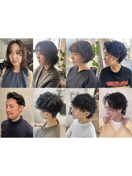 【野田/玉川駅徒歩1分】いつものスタイルに変化をプラス◇ 《Atmos sunny terrace》で叶える"抜け感パーマ"