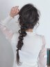 【結婚式、パーティー、イベントに♪】褒められヘアセット　5000円