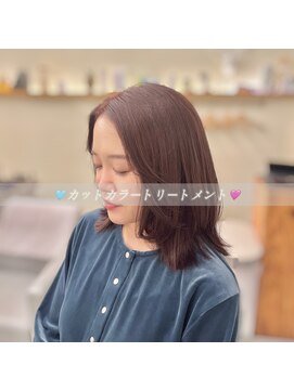 ウェルム 表参道(WELLM) ボブレイヤー